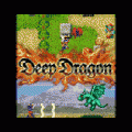 Deep Dragonの当時のゲーム画面