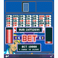 プラチナ ソリティアの当時のゲーム画面2