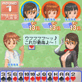 SIMPLE100シリーズ「THE大富豪スペシャル」の当時のゲーム画面4