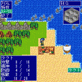 竜の紋章の当時のゲーム画面2