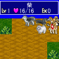 スーパーわんわん大戦の当時のゲーム画面2