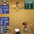 野球パラダイス2006の当時のゲーム画面