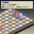 TacticalBoardの当時のゲーム画面2