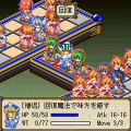 TacticalBoardの当時のゲーム画面3