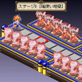 TacticalBoardの当時のゲーム画面4