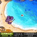 おさかな日記の当時のゲーム画面3