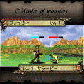 Master of Monstersの当時のゲーム画面