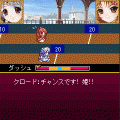 プリンセスフェザーの当時のゲーム画面4