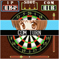 アプリダーツの当時のゲーム画面2