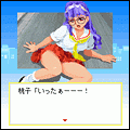 QUIZなないろDREAMS虹色町の奇跡　一丁目の当時のゲーム画面4