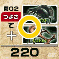 ムシキングさんすう王の当時のゲーム画面