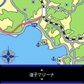 いづみ事件ファイル～潮騒編～豪華版の当時のゲーム画面3
