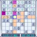 SUDOKU～数独～の当時のゲーム画面