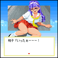 QUIZなないろDREAMS虹色町の奇跡　二丁目の当時のゲーム画面3
