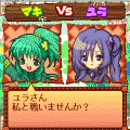 hakoiri娘プロジェクト★さばいばるの当時のゲーム画面2