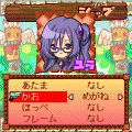 hakoiri娘プロジェクト★さばいばるの当時のゲーム画面4