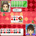 対戦大富豪DXの当時のゲーム画面