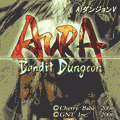 AuraAIダンジョン～バンデットダンジョン～の当時のゲーム画面