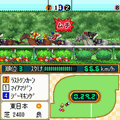 ケイバモノガタリGの当時のゲーム画面4