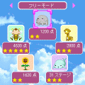 みんなの明日（アース）の当時のゲーム画面2