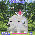 みんなの明日（アース）の当時のゲーム画面3