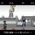 ホッピング侍2の当時のゲーム画面2