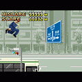 スタントさんの当時のゲーム画面2