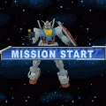機動戦士ガンダム3DⅡ（宇宙編）の当時のゲーム画面2