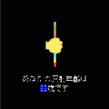 反射年齢の当時のゲーム画面4