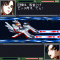 開かれる扉の当時のゲーム画面4
