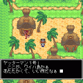 RPGヤッターマンの当時のゲーム画面