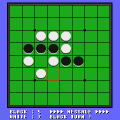 AI-REVERSIの当時のゲーム画面2