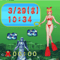 大海占いの当時のゲーム画面