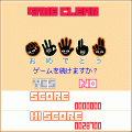 ポテなげですワ!の当時のゲーム画面2
