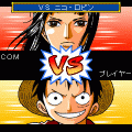 対決！ドンジャラ島の当時のゲーム画面2