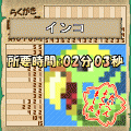 らくがきロジック6の当時のゲーム画面2