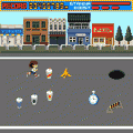 マラソンの当時のゲーム画面