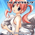 THE バイクキングの当時のゲーム画面