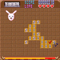 THE マインスイーパーの当時のゲーム画面2