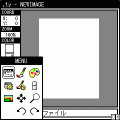 .tyの当時のゲーム画面