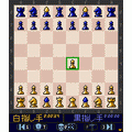 チェスマスターの当時のゲーム画面
