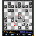 チェスマスターの当時のゲーム画面2