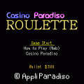 CP-Rouletteの当時のゲーム画面2