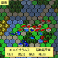 大戦略mobile オペレーションパックの当時のゲーム画面2