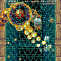 魔法大作戦の当時のゲーム画面3