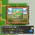 ドラゴンクエストモンスターズMOBILEの当時のゲーム画面4