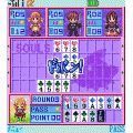 SOULS 7の当時のゲーム画面