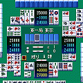 麻雀Ｖ２【体験版】の当時のゲーム画面