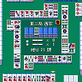 麻雀Ｖ２【体験版】の当時のゲーム画面4