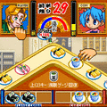 本日回転！の当時のゲーム画面